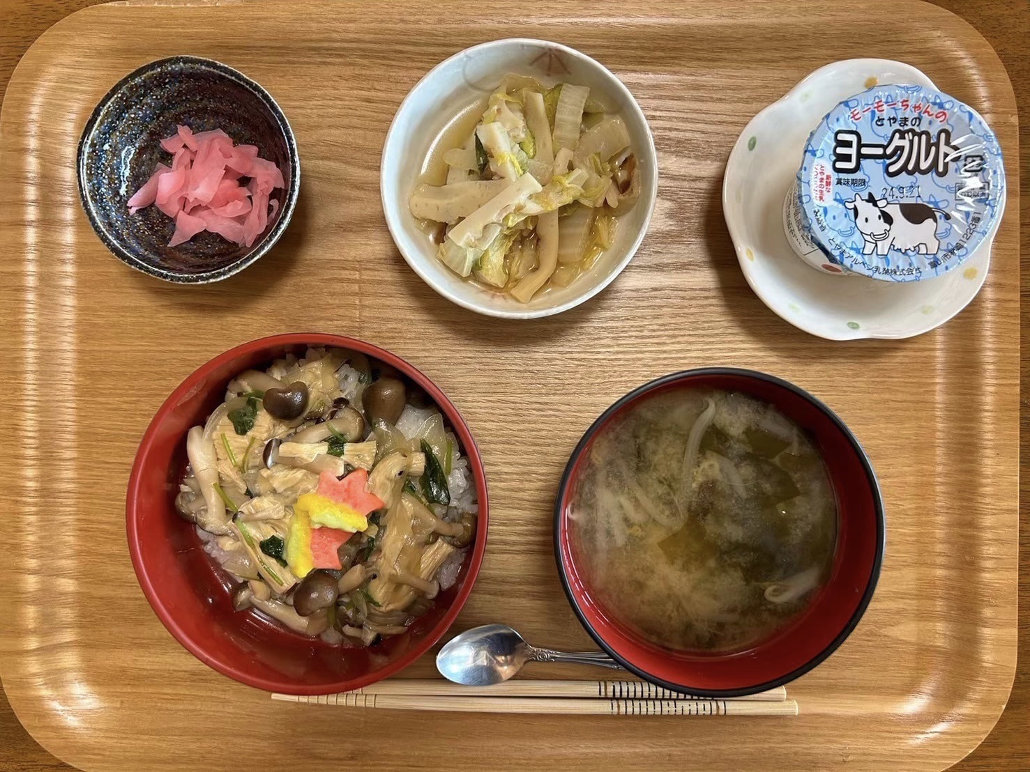 本日のお昼ごはん