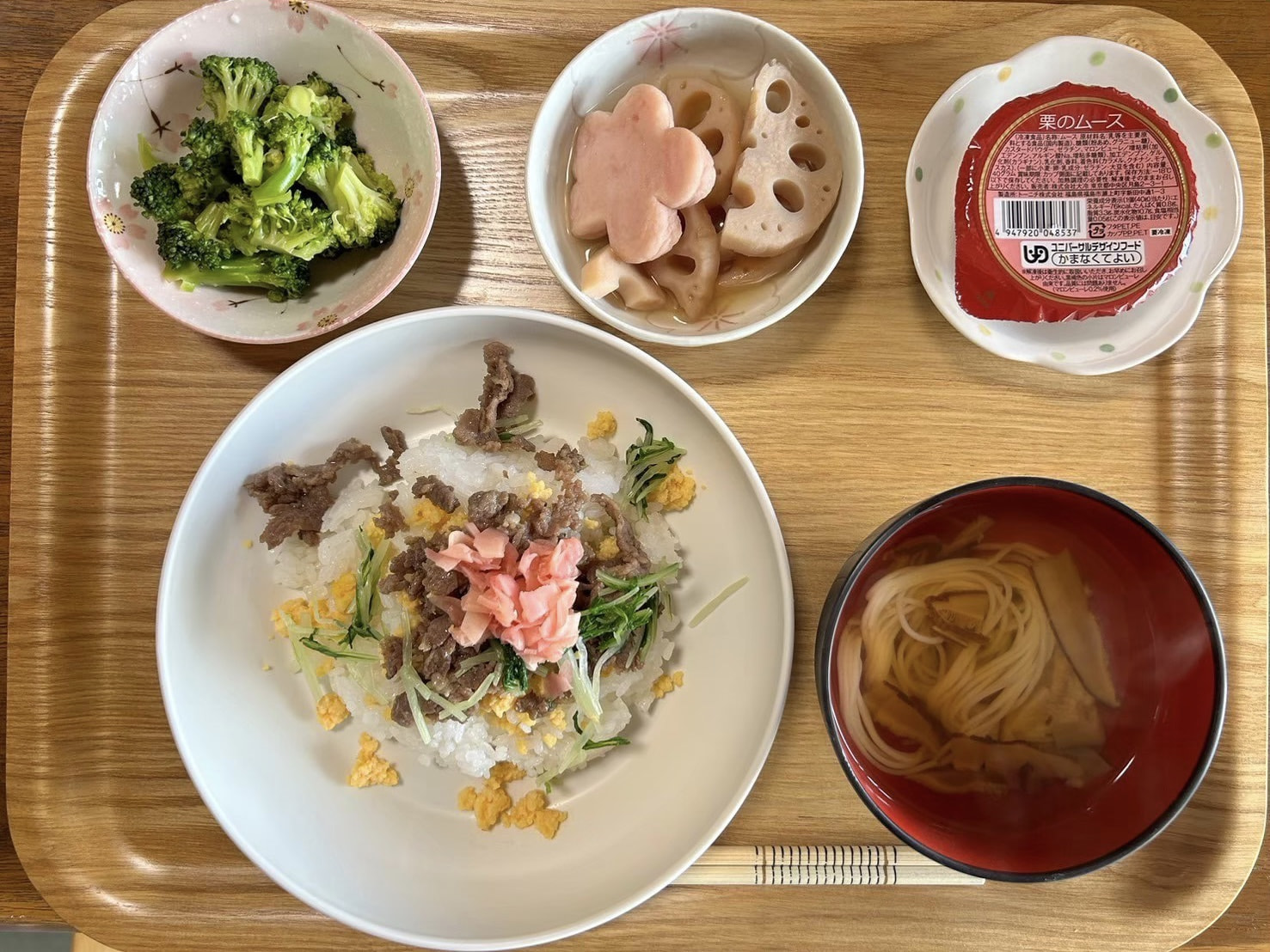 本日のお昼ごはん