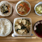 本日のお昼ごはん