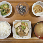 本日のお昼ごはん